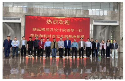 图像文件技术支持与格式解析 以image.png为例